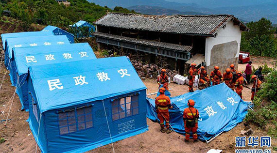 地震灾区医疗废物安全处置技术指南