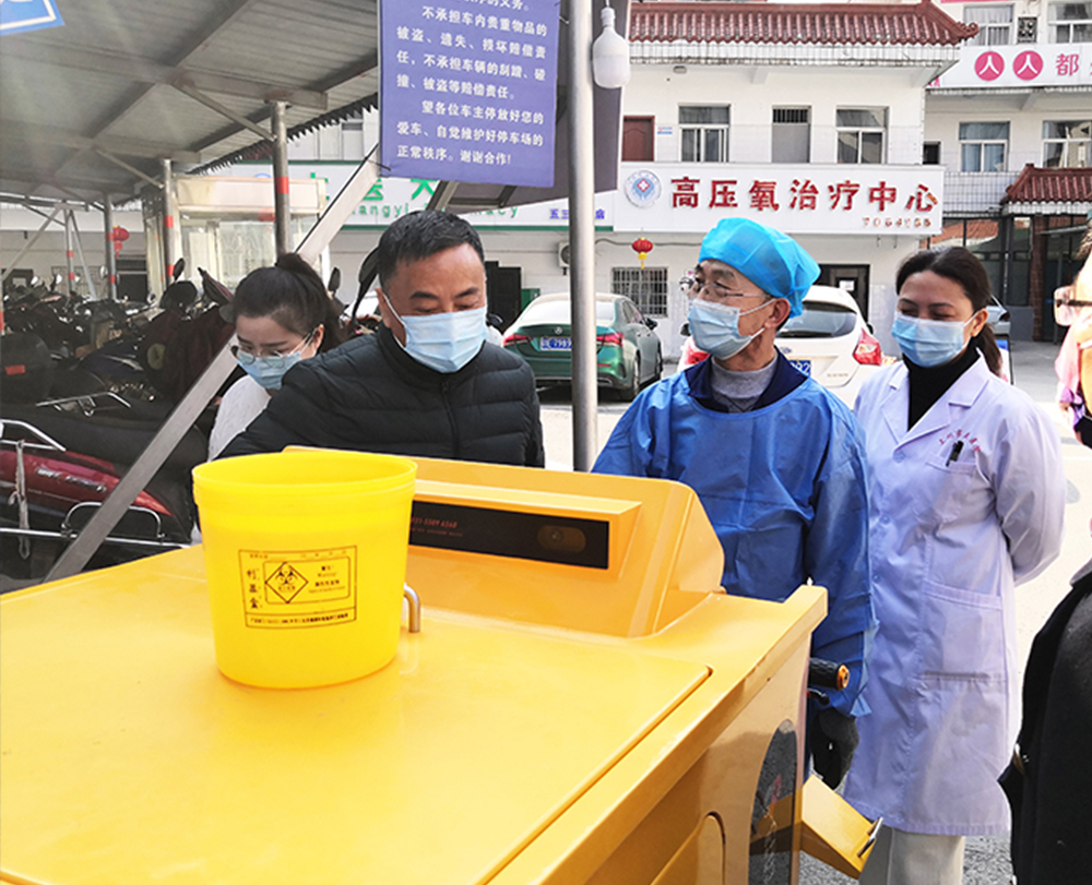 上饶市卫监局领导到上饶市立医院调研 医疗废弃物信息化管理系统